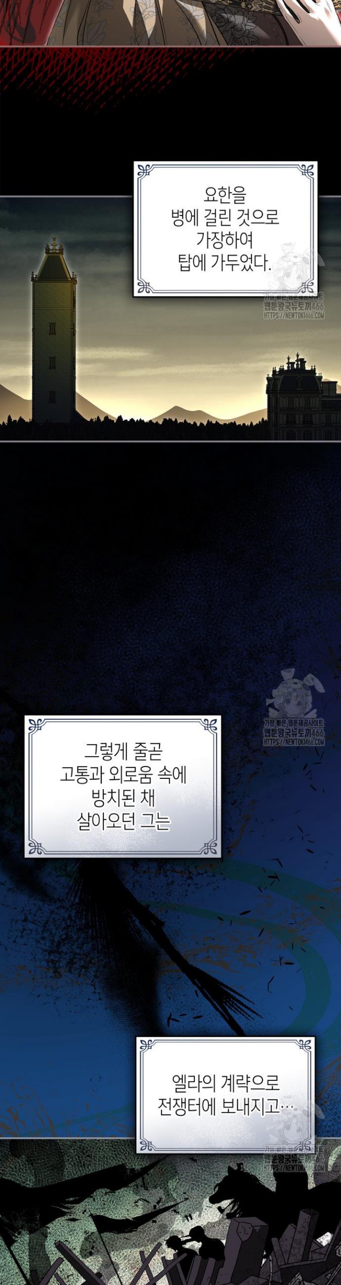 1731801466430t9yef8suqqf.jpg
