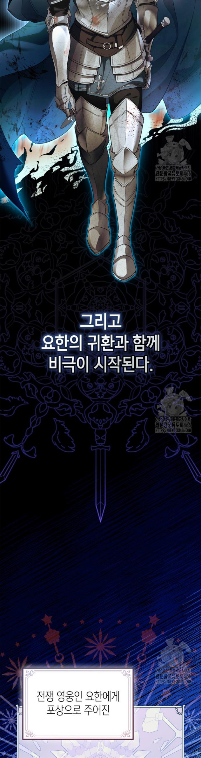 1731801466731sl9xokbqsog.jpg