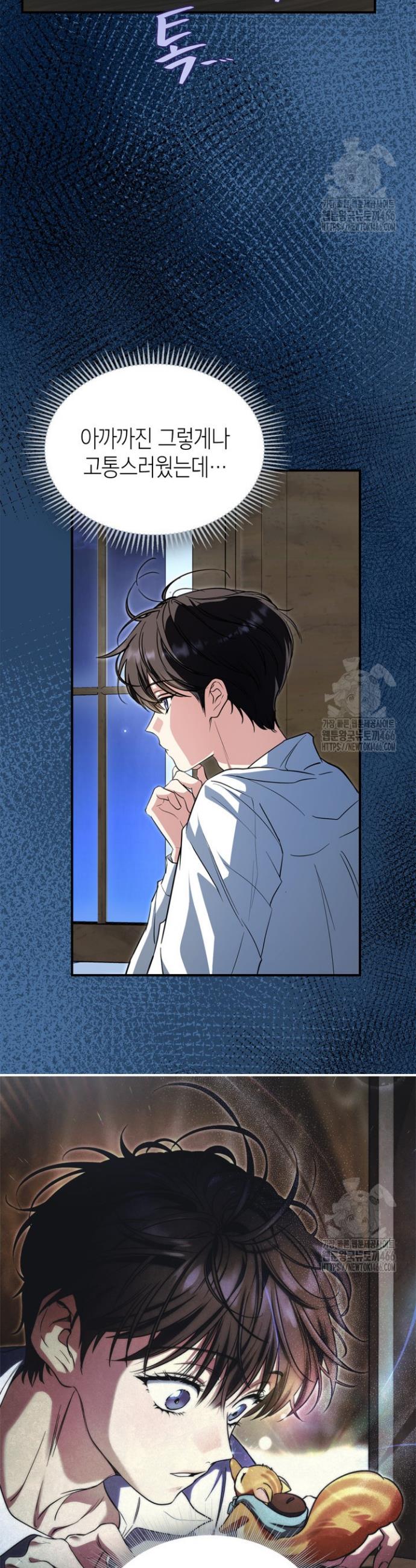 1731801472580ahn95iuybyg.jpg