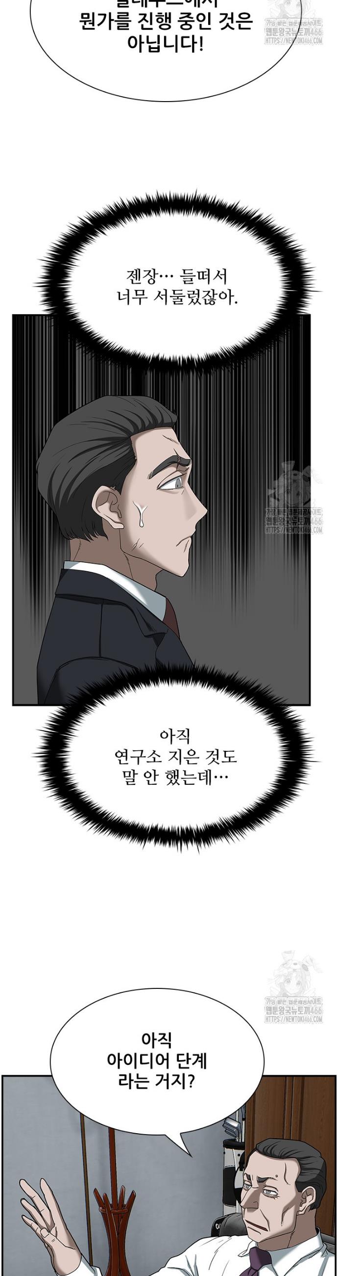 1731804354665sakx5wniiir.jpg