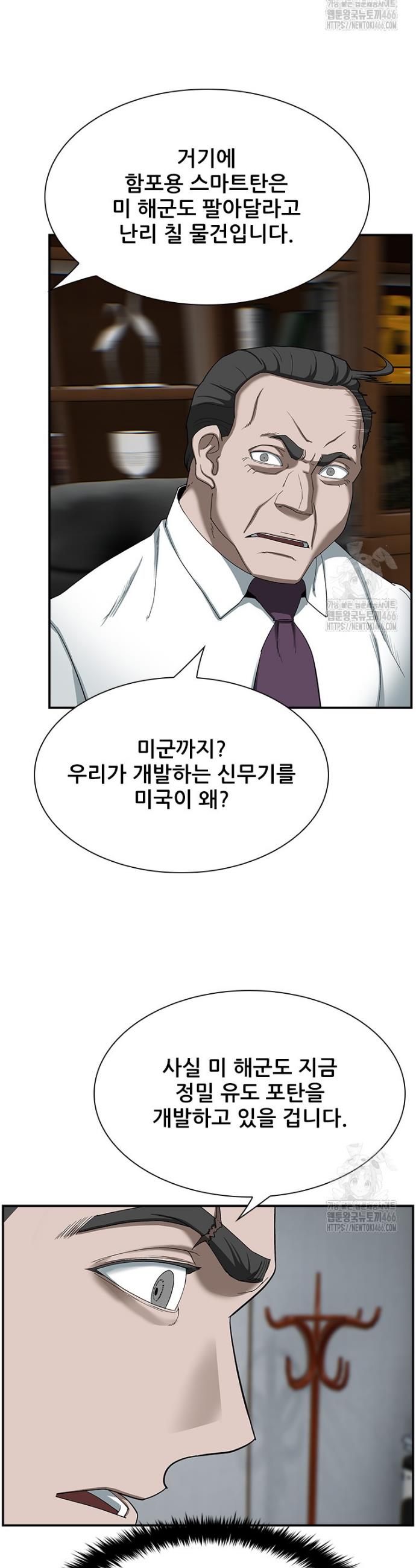 17318043555968im7ch9vydn.jpg