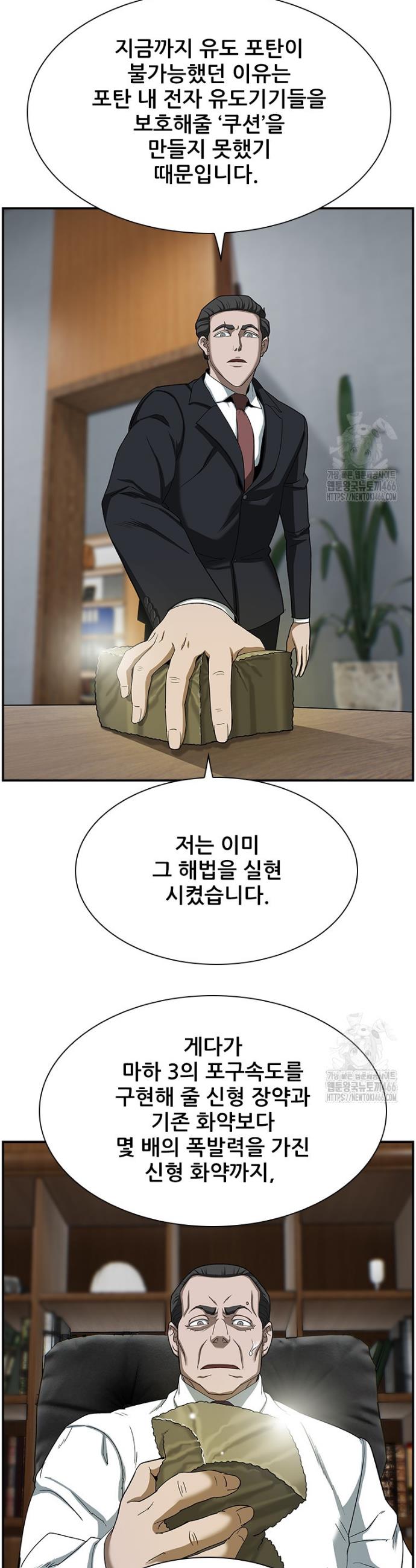 17318043559056wtv04xbaxe.jpg