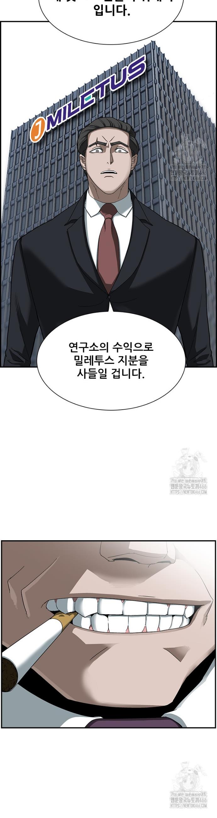 1731804356996zek3d1g14lh.jpg