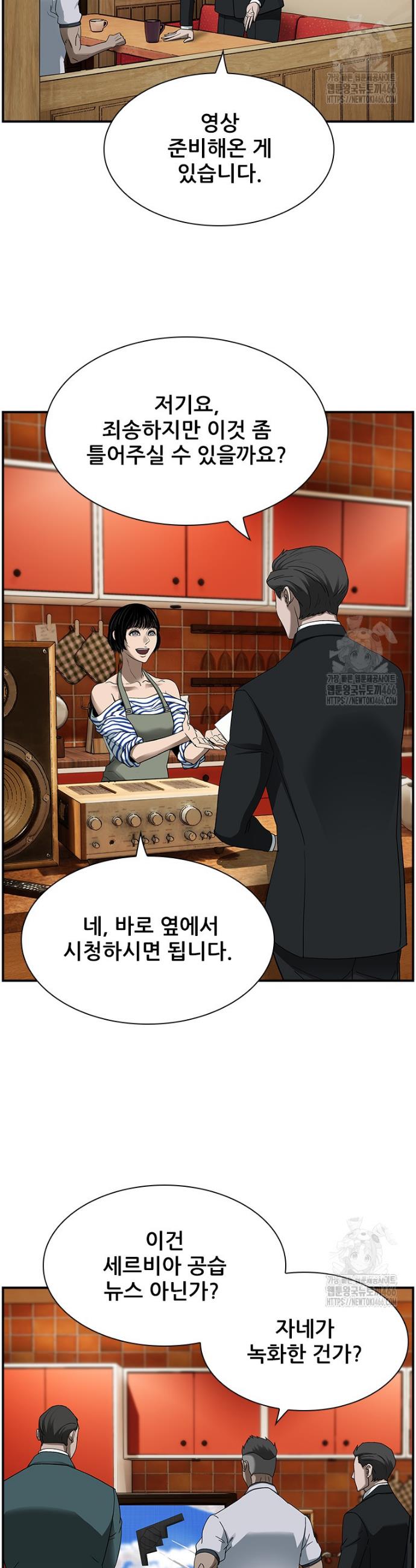 1731804406379arqc0naxmv.jpg