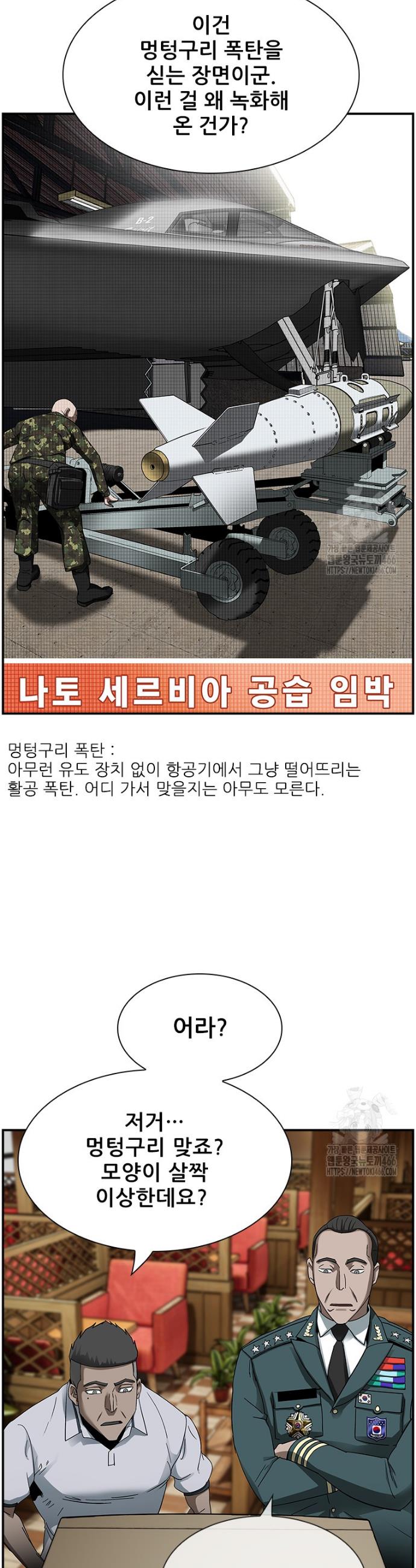 1731804406693n6nbber9kw.jpg