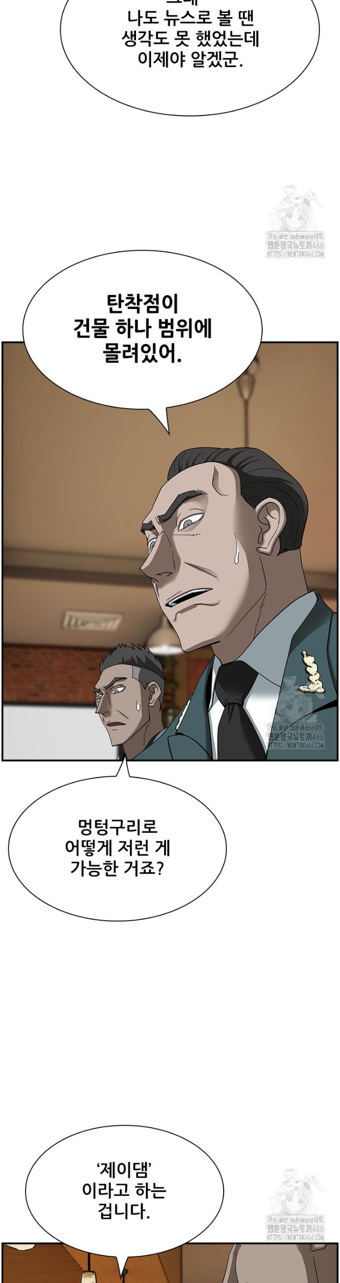 1731804407389tuzxjre71fb.jpg