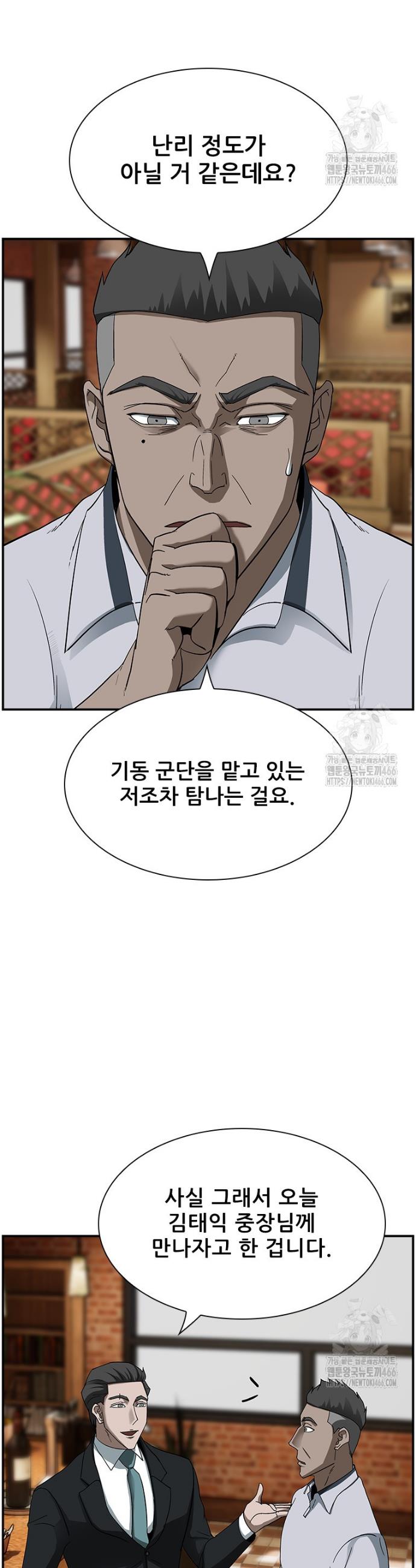 1731804407701puikuhpkibr.jpg