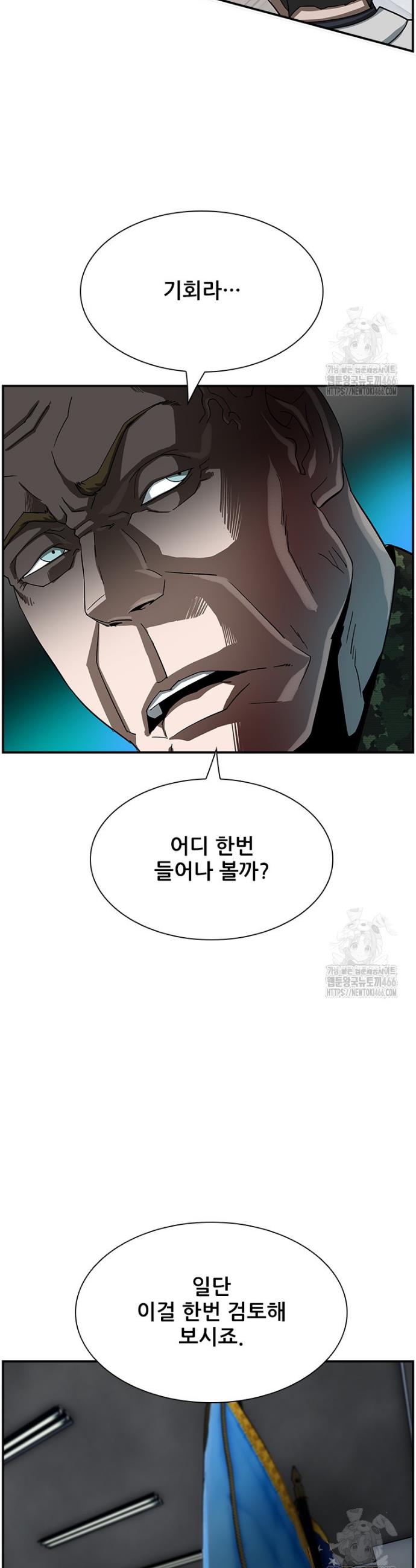 1731804243026iexitbcnhj.jpg