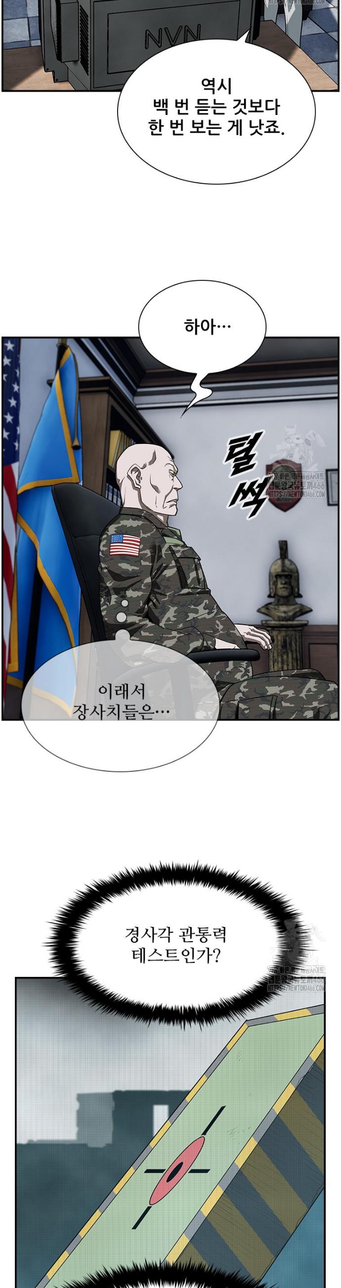 1731804243956hxcmvbnxqor.jpg