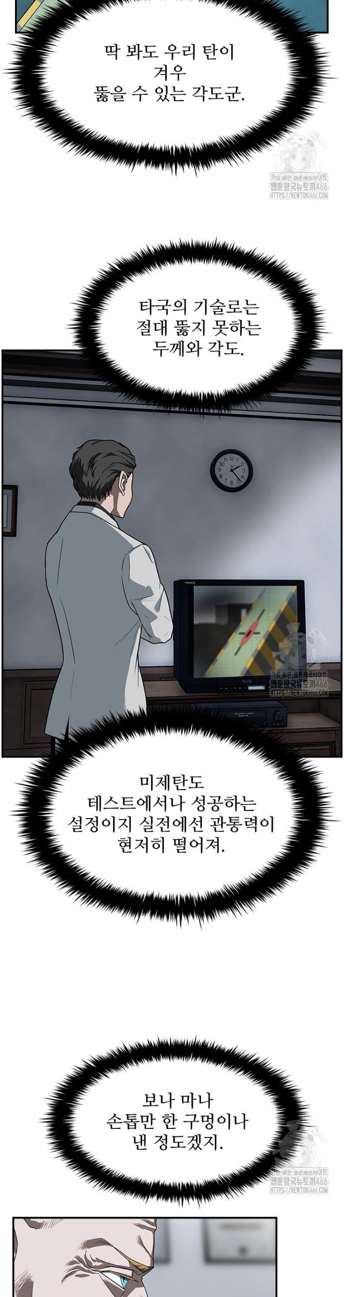 1731804244109gls67z8awoh.jpg