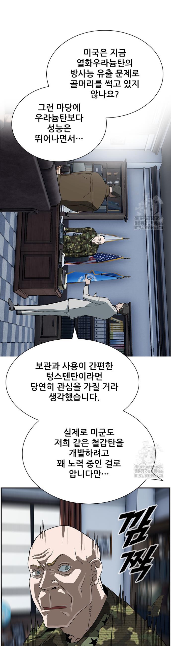 17318042499955vbig75q7nh.jpg