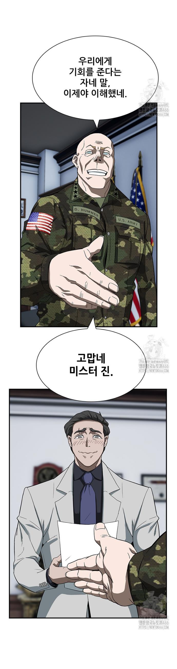 1731804251391a67hnis2eut.jpg