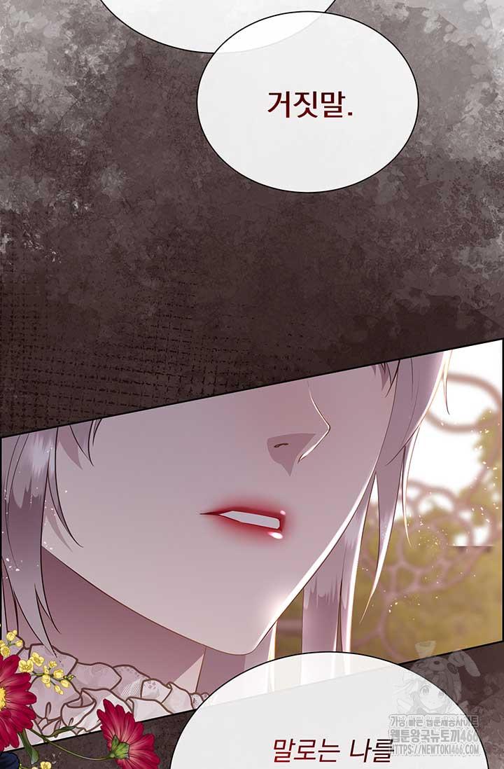 1731800681867vnskgvz4am.jpg