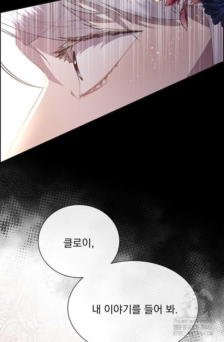 1731800682332mr3pm4wbnv.jpg