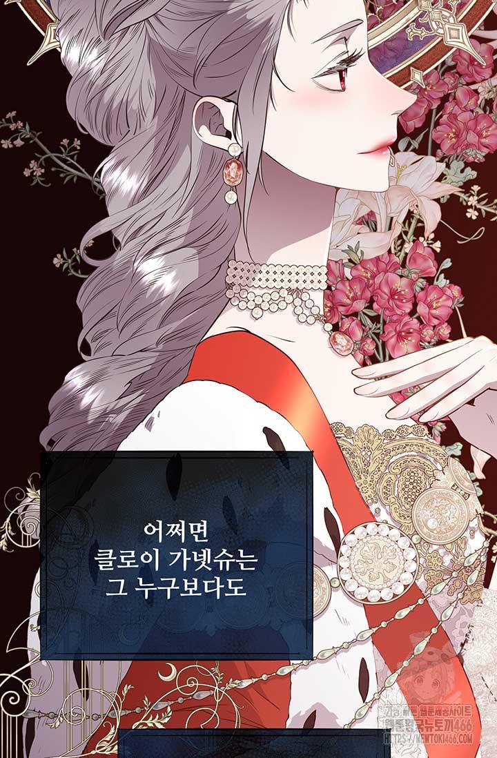 1731800700396g09vn4wf0a.jpg