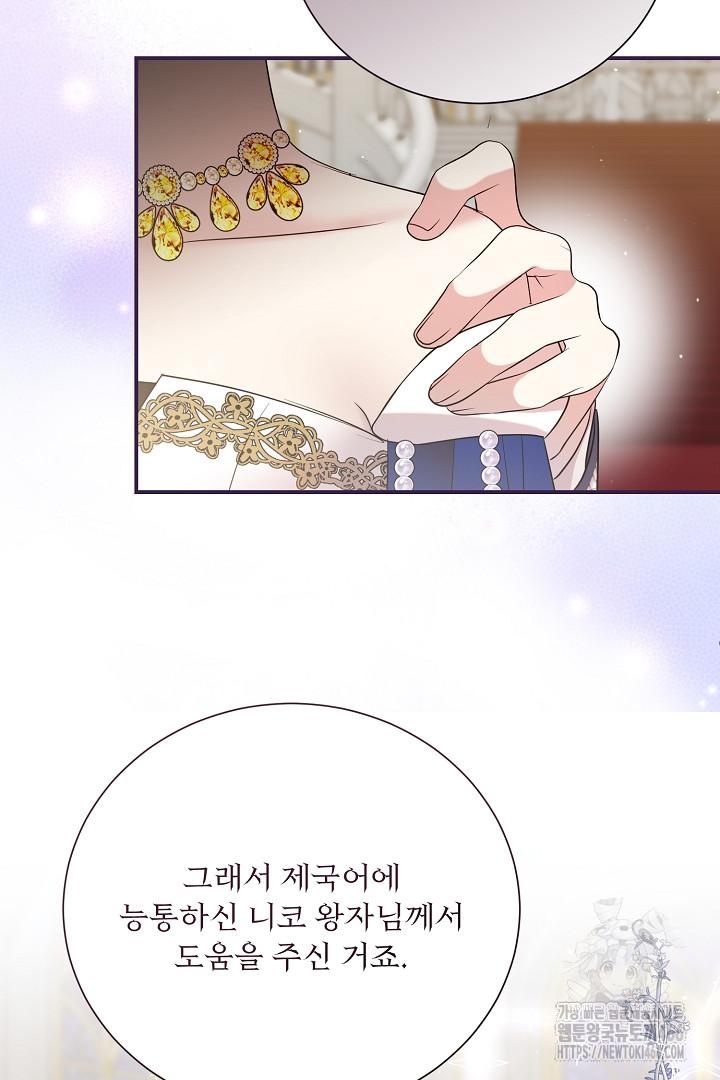 1731804261949oqemldl9wpp.jpg