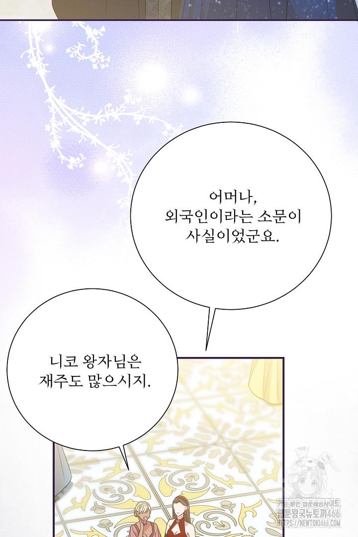1731804262262uwby3o8mkki.jpg