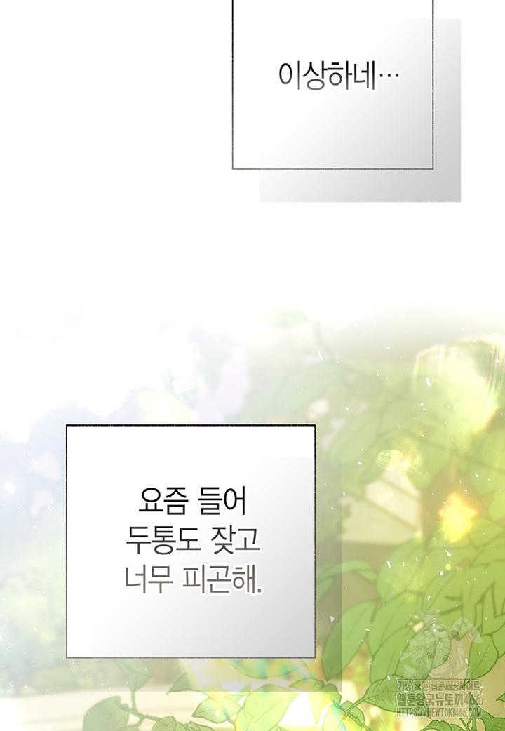 1731800505941654ugqqgx03.jpg