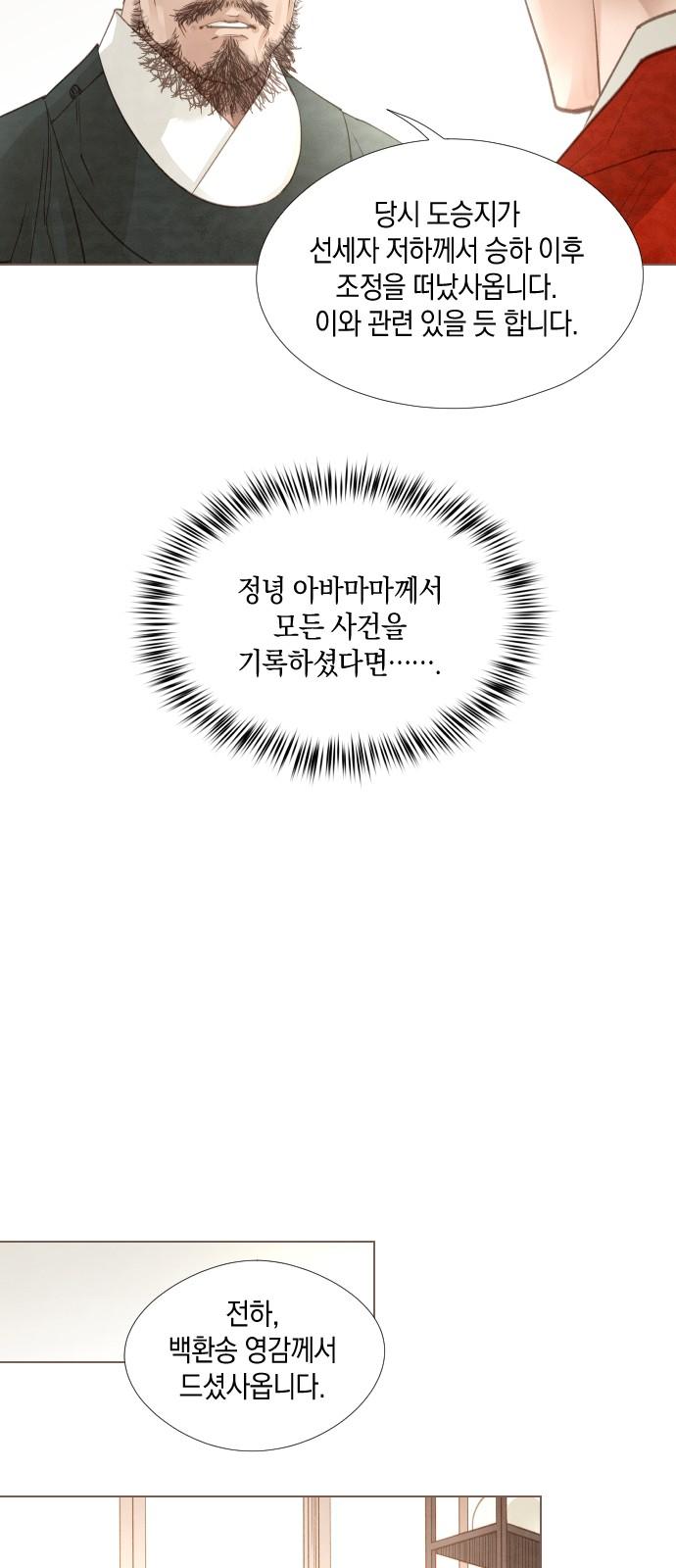 17318018269998lyohfsixuh.jpg