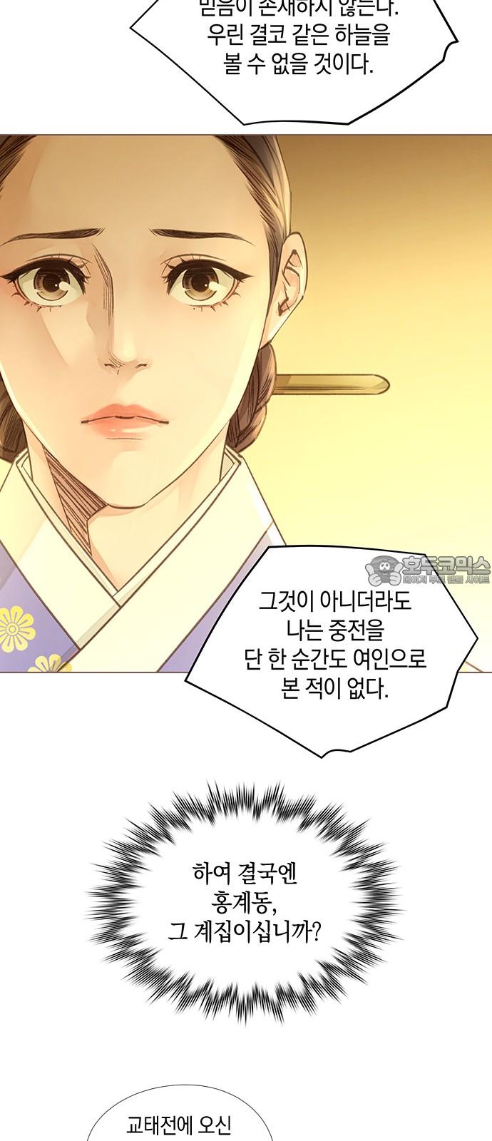 1731801833477ddgyi5sc2vh.jpg