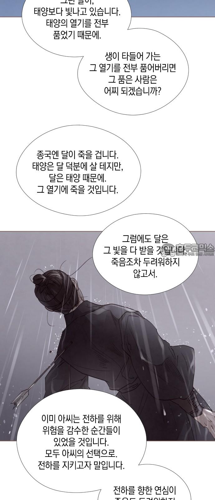 17318018348581whm35rkobo.jpg