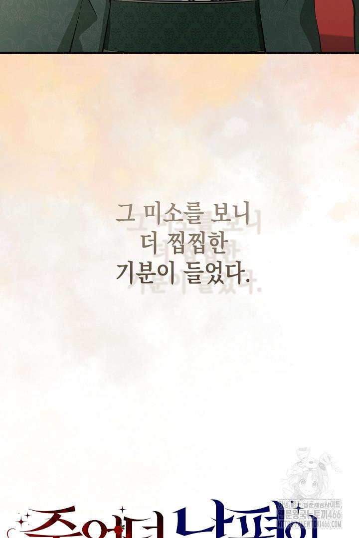 1731890939610p4cta4y5gp.jpg