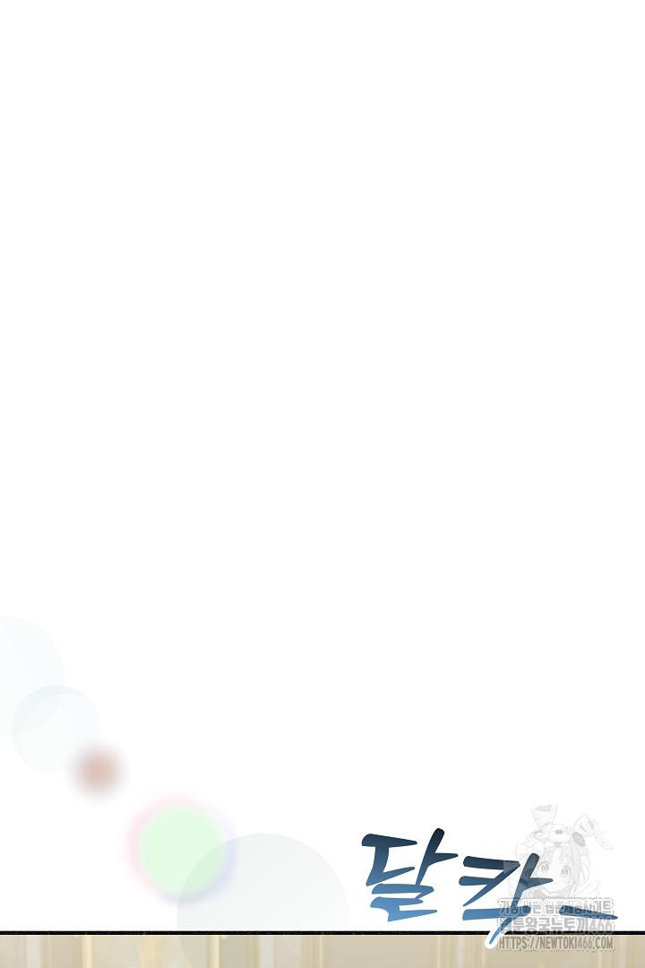 17318909416372sw8t16e0zv.jpg