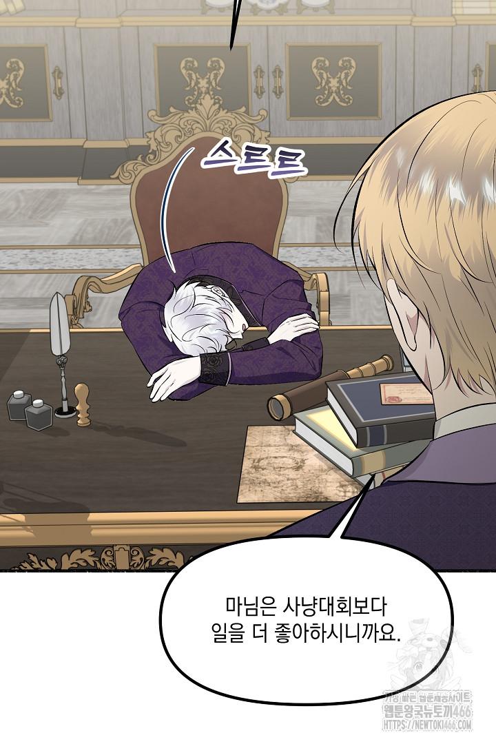 1731890946405osayichlhdj.jpg