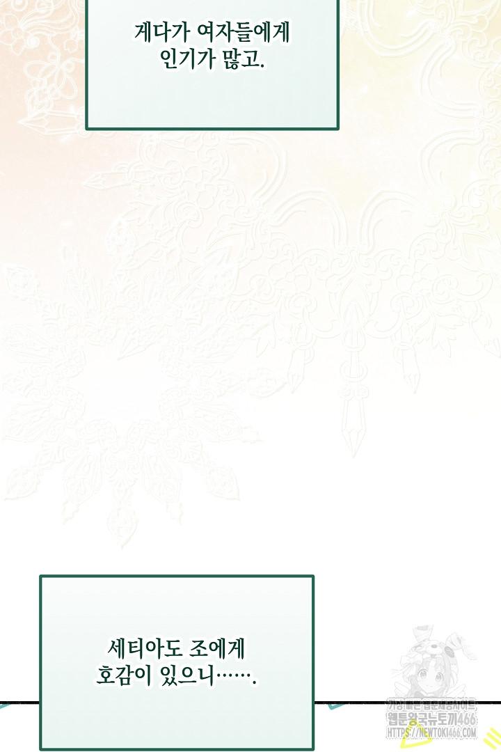 1731890956588u02lii5au8.jpg
