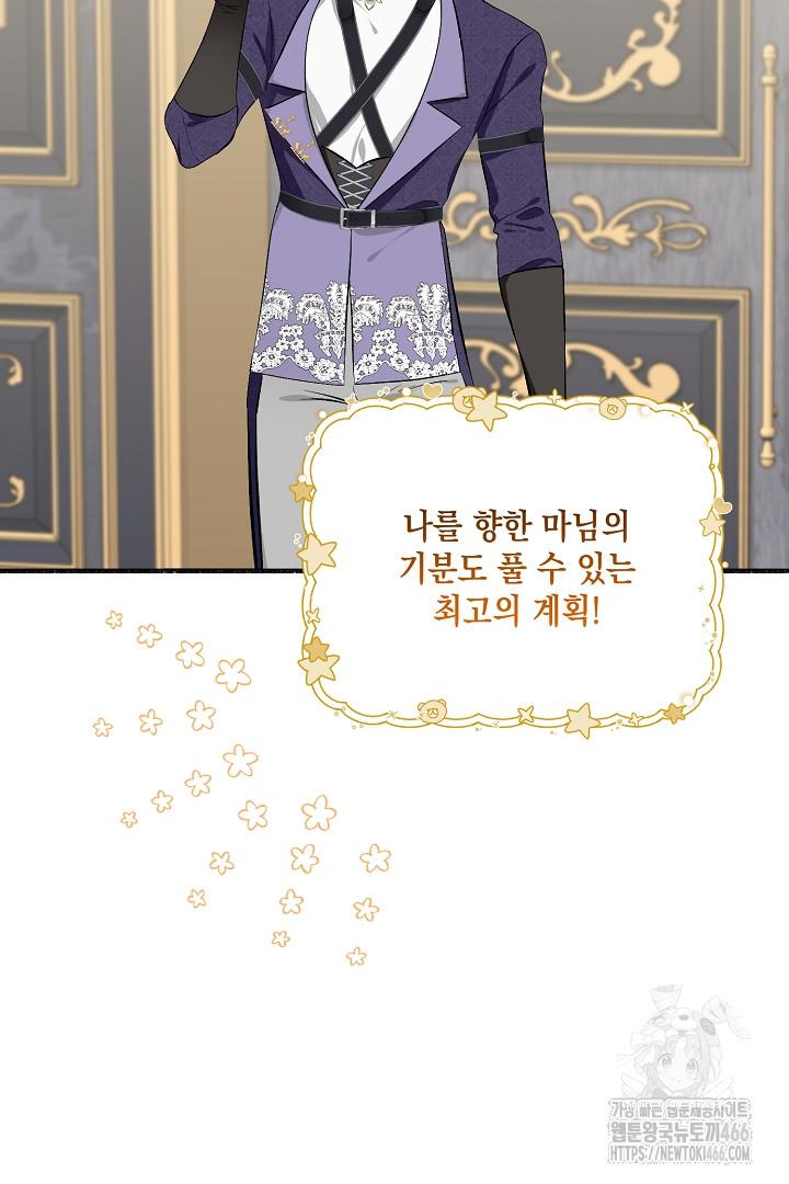 1731890959085mccoz1e4hj.jpg