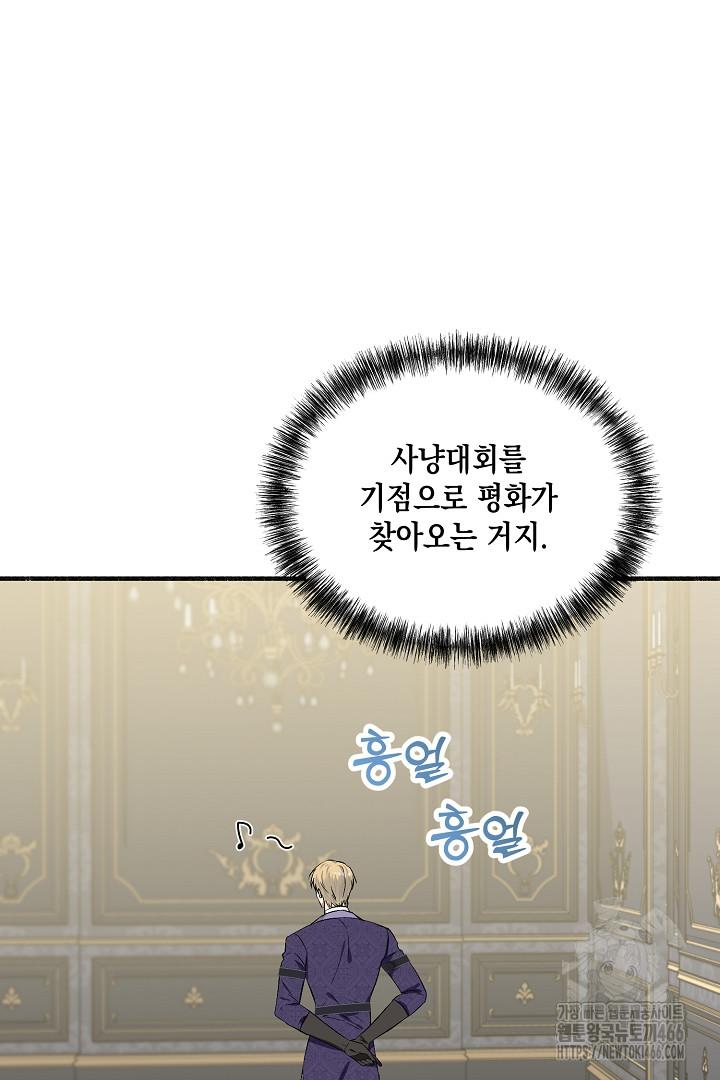 1731890959553ju8klxwhg8h.jpg