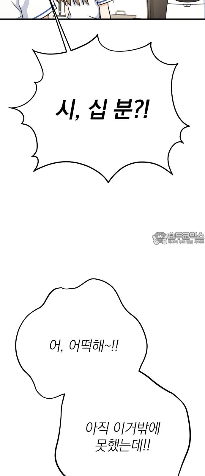 1731880588271ljjqf9olxx.jpg