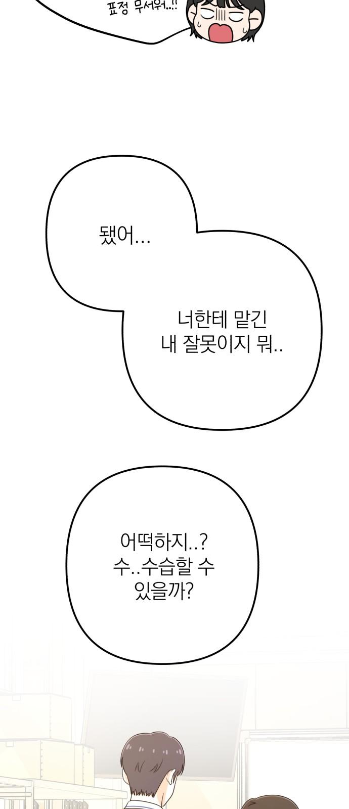 1731880588880gh0ouo468va.jpg