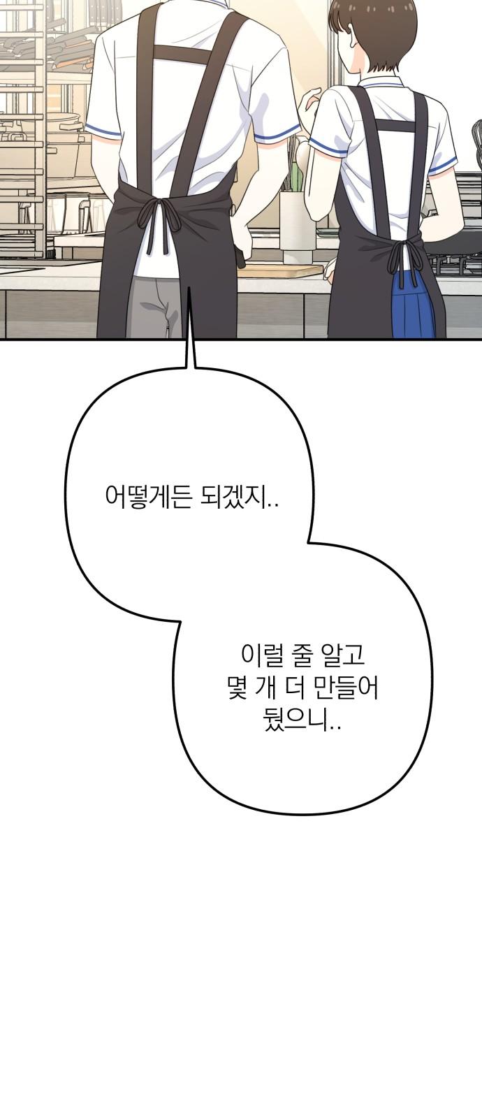 1731880595407sx0mrtkfem.jpg