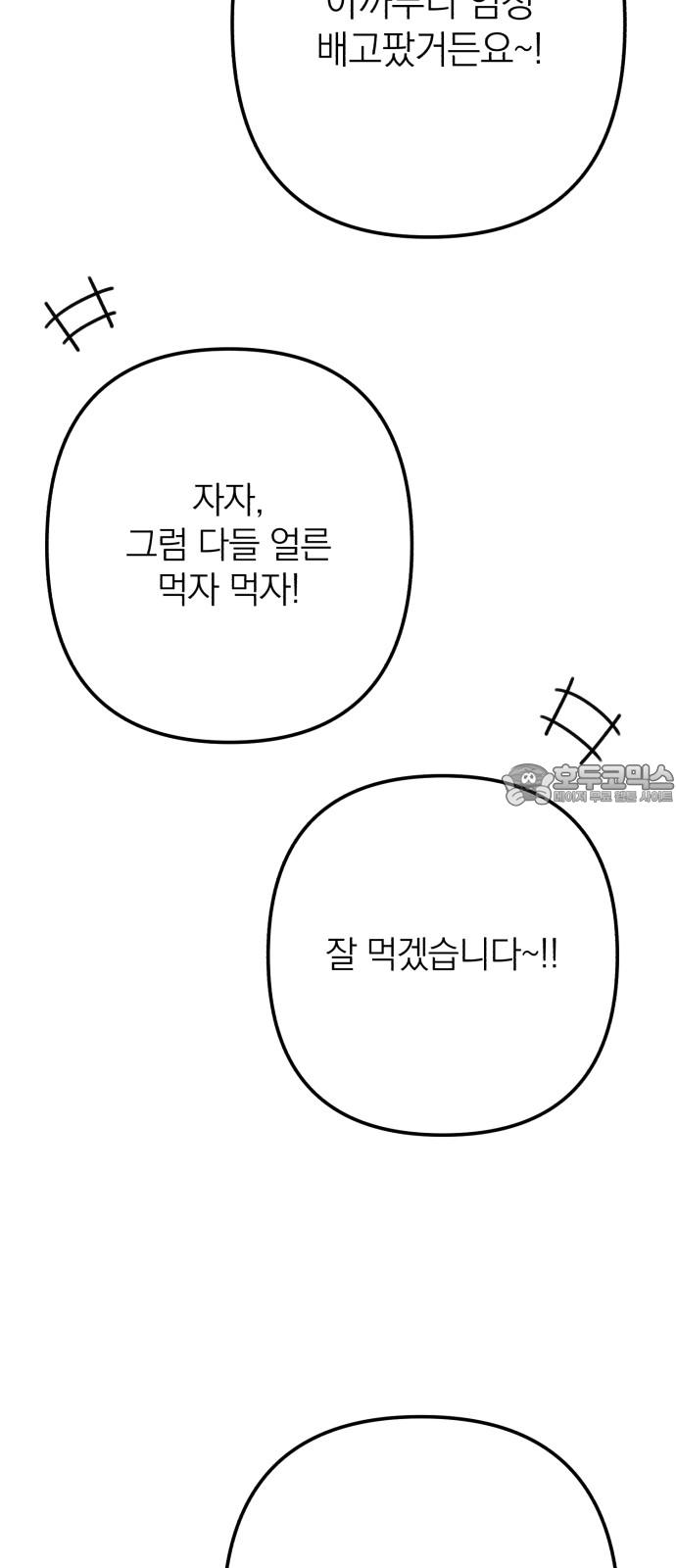 1731880596938itdull9nuh.jpg