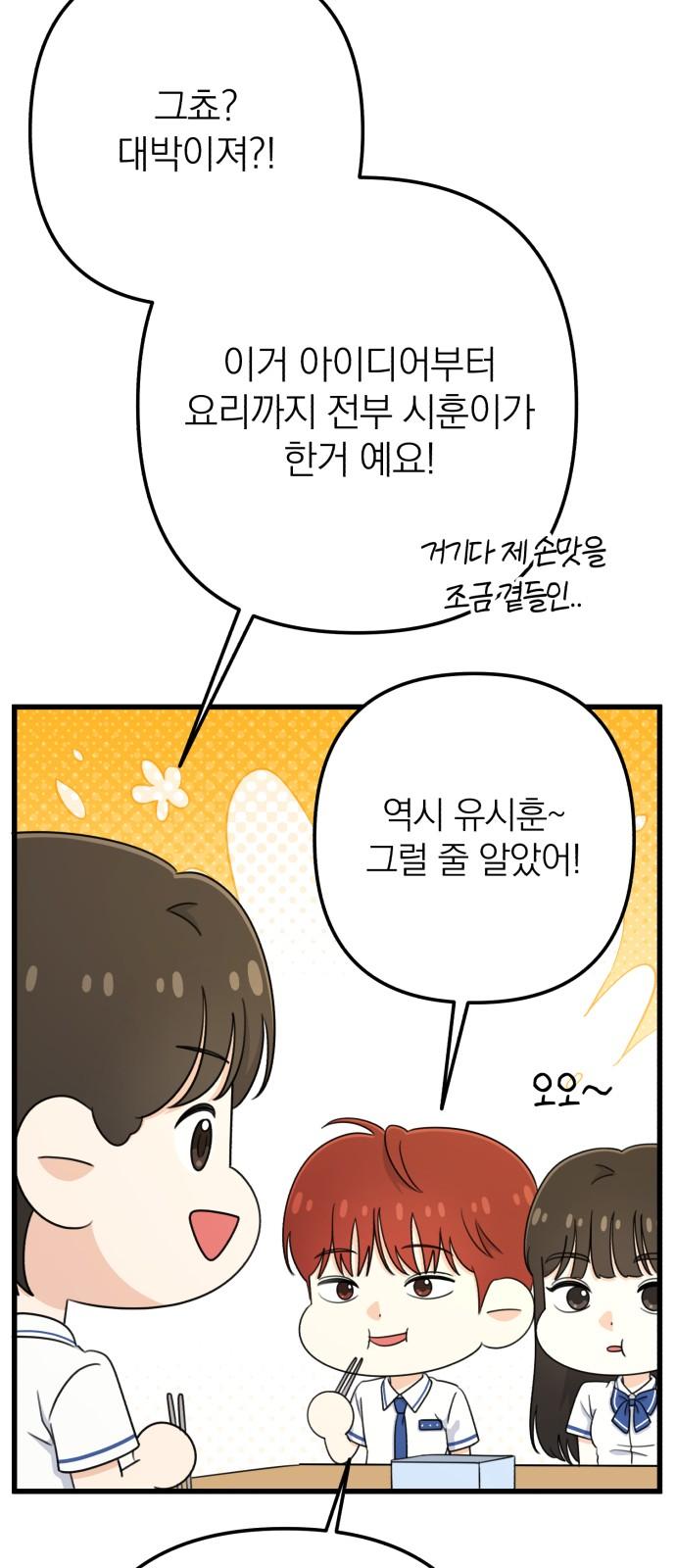 1731880601737rq47bjoneo.jpg