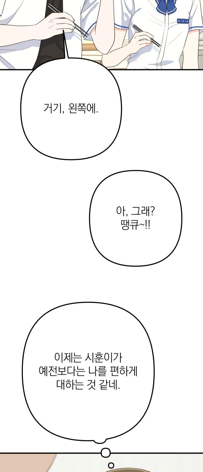 17318806061579zesj3z6nk.jpg
