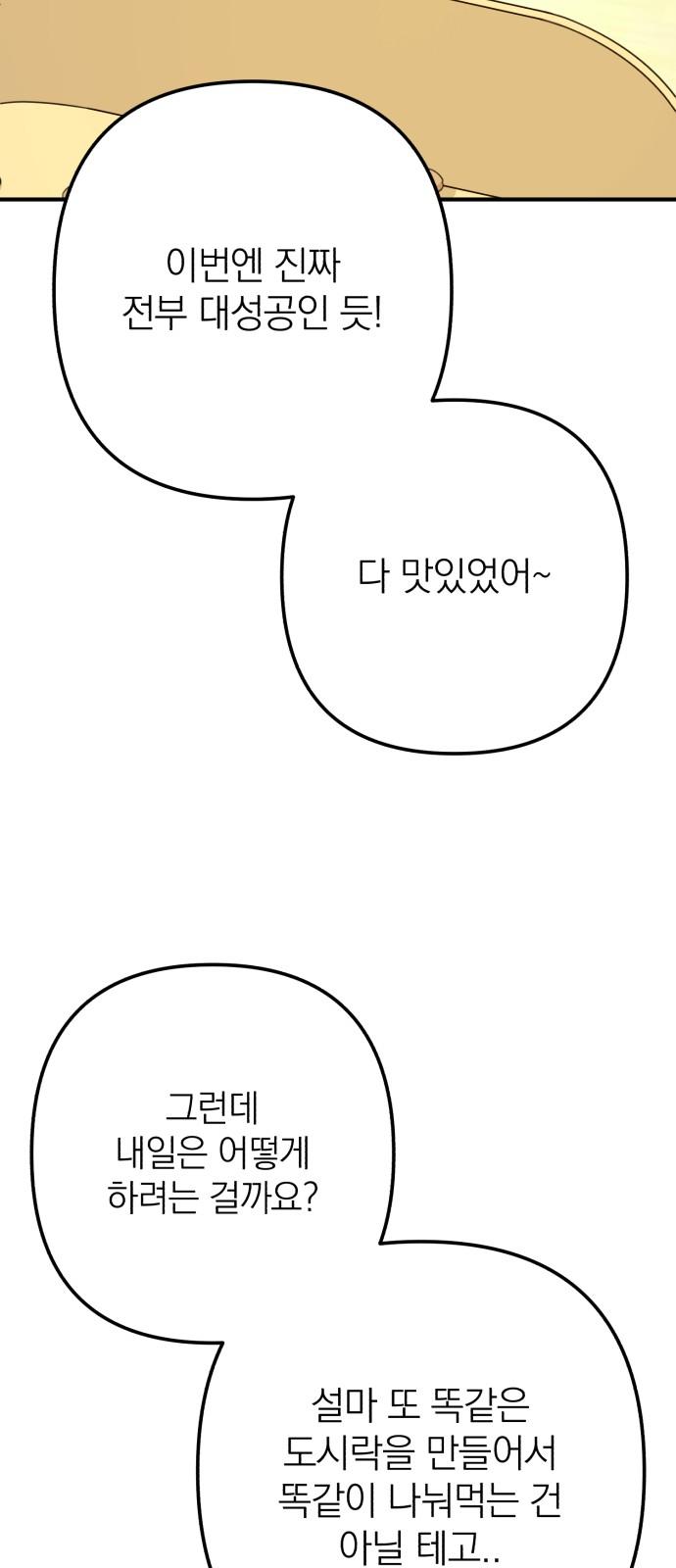 173188060676846s3ivtjkeh.jpg