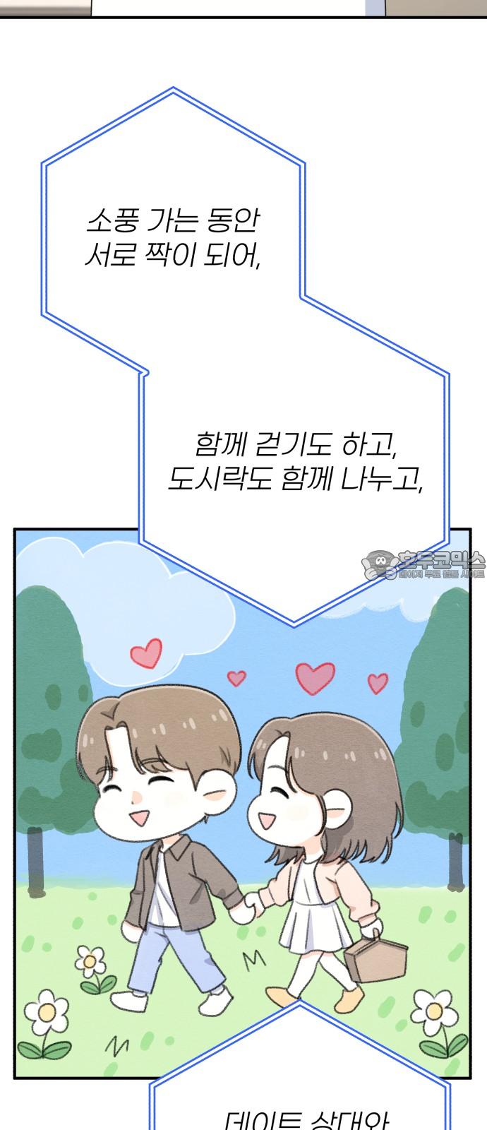 17318806115500lqq3etjfg1.jpg