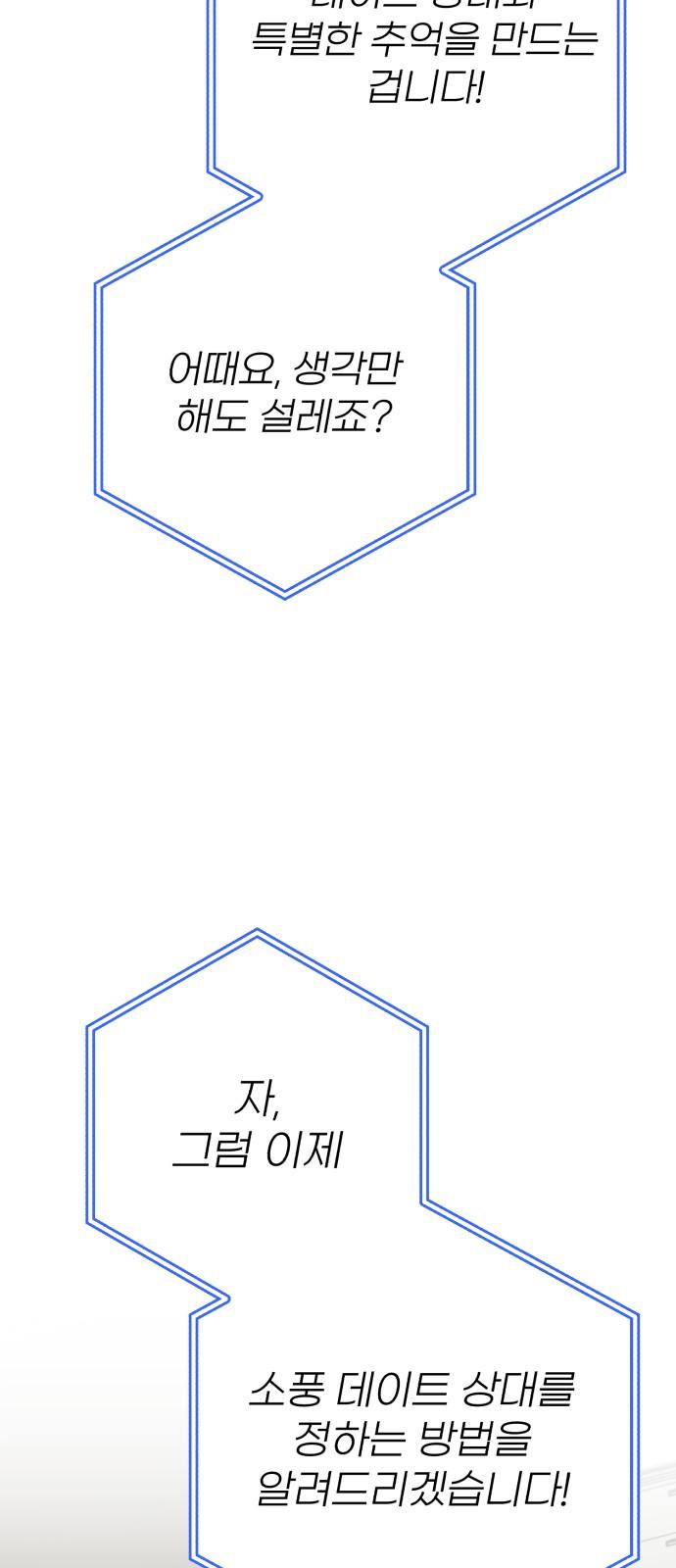 1731880611702n6nmr0pm25i.jpg