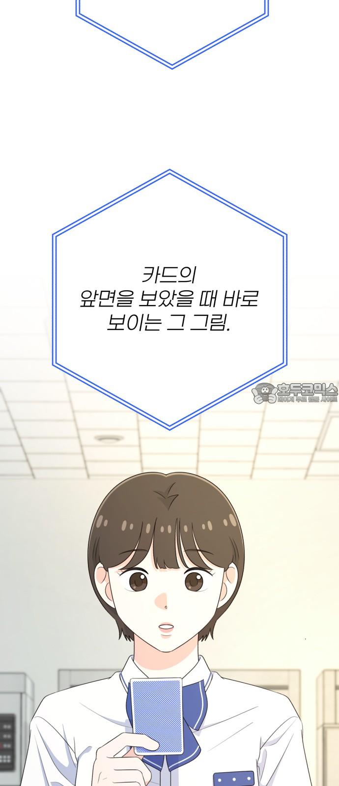 1731880612472yihru29d6i.jpg