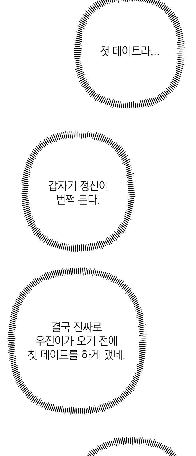17318806179974xulnj3hfao.jpg