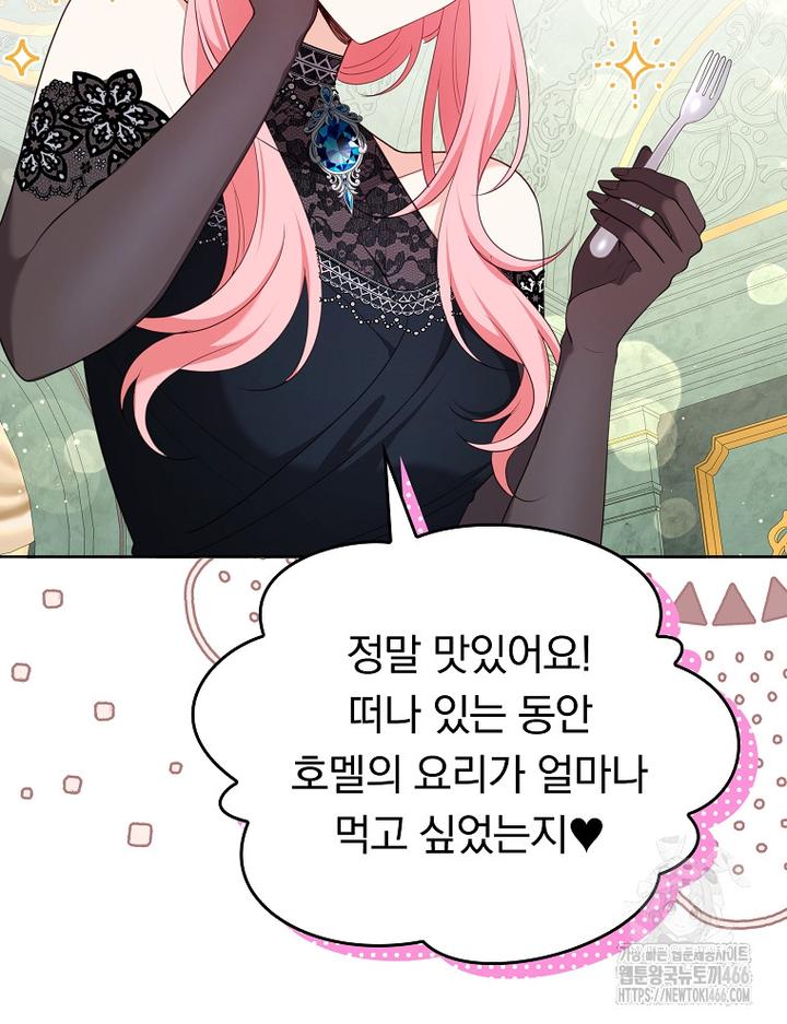 1731881542032v9xzuyeexck.jpg