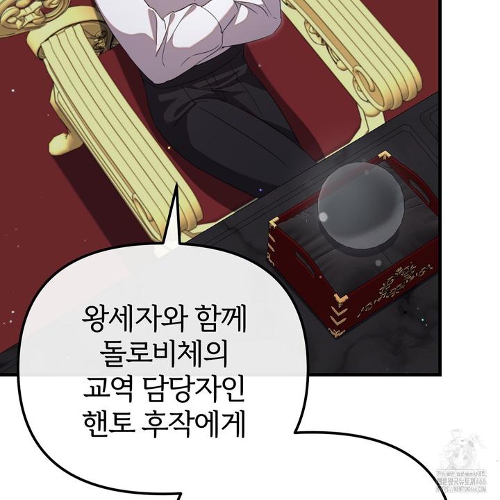 1731891499334tqzfiq7e0lm.jpg