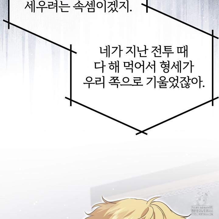 1731891506793mpq6yi5ee0m.jpg
