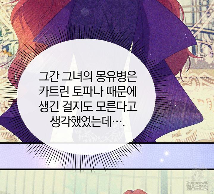 1731891509174ryljda2oo2a.jpg