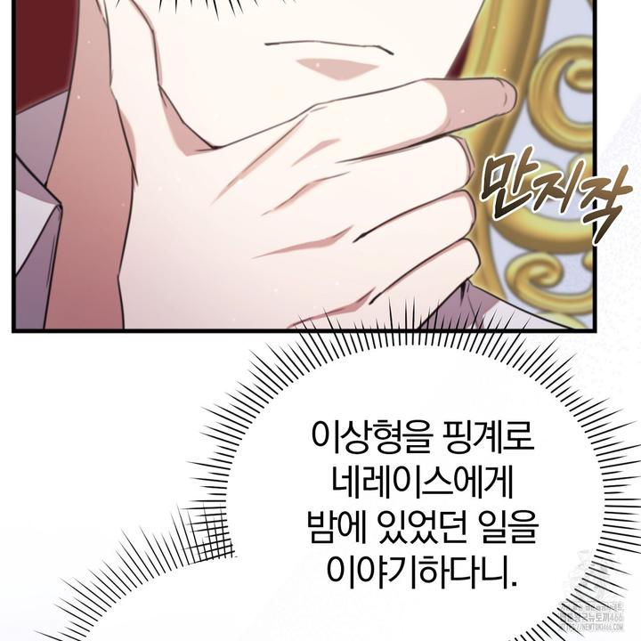 17318915096404eul2mp74zi.jpg