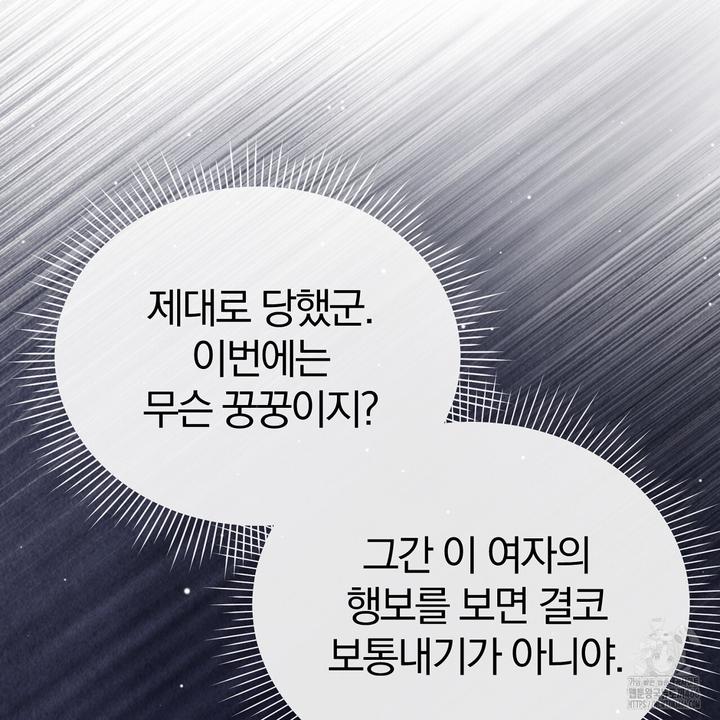 1731891513370rrea7hd2999.jpg
