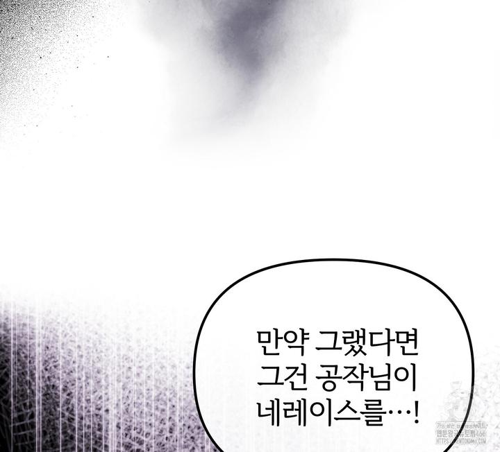 1731891523604quq2c4vbe1.jpg