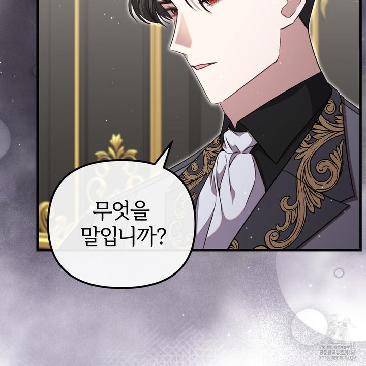 1731891528237cpyyei8sdv7.jpg